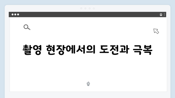 지옥 시즌 2의 촬영 기간: 완벽함을 위한 제작진의 노력