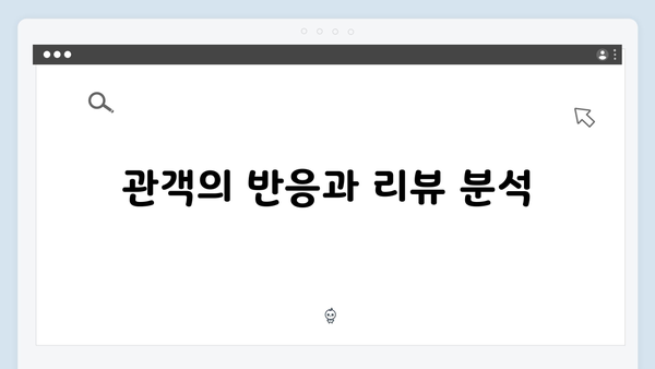 임영웅 배우 데뷔작 In October 완벽 감상 가이드