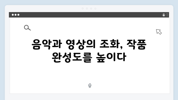 임영웅 In October OST부터 영상미까지 작품 완성도 분석