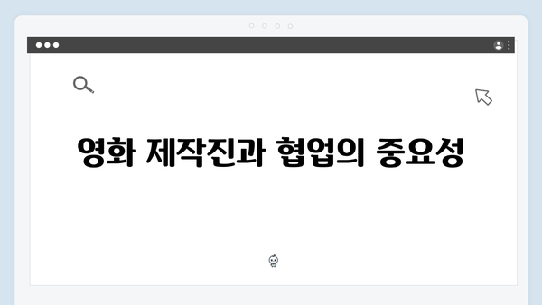 2024년 기대작 In October, 임영웅의 첫 스크린 데뷔작 분석