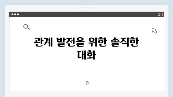 SBS 미우새 417회 하이라이트 - 두 커플의 운명적인 더블데이트 후일담