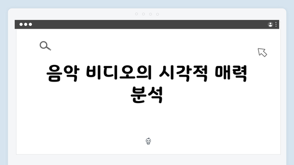 임영웅 IM HERO 하늘빛 물결의 약속