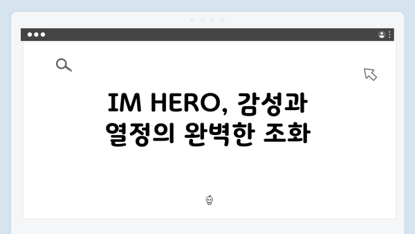 임영웅 IM HERO 콘서트 하이라이트 - 열기구 퍼포먼스부터 360도 무대까지