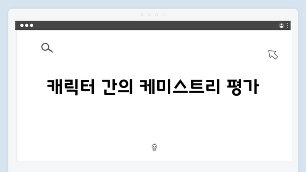 [리뷰] 임영웅 In October 연기력부터 스토리까지 총평