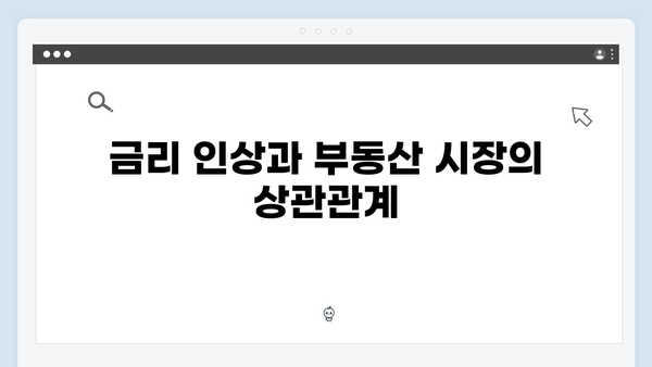 부동산 한파 속 9월 거래량 급감! 올해 최저치 기록한 이유는?