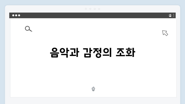 [최신리뷰] 임영웅 In October 시청자가 뽑은 관전 포인트
