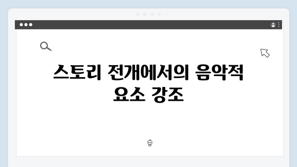 임영웅x안은진 In October 스토리 해석과 관전 포인트