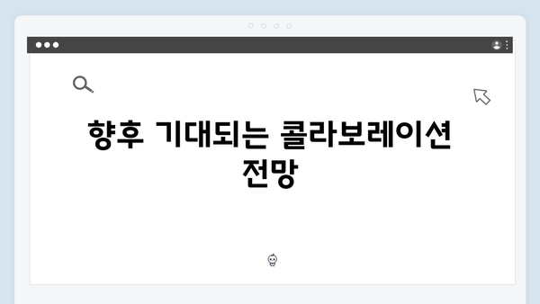 임영웅×안은진 In October 완벽 케미스트리 분석