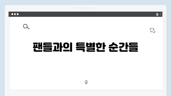 트로트 황제 영탁 폼미쳤다 - 2024 추석특집 영탁전 총정리