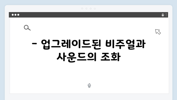 열혈사제2 첫방송 리뷰: 업그레이드된 구벤져스의 귀환