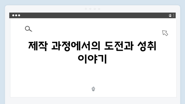 넷플릭스 지옥 시즌 2: 연상호 감독의 인터뷰로 본 핵심 포인트