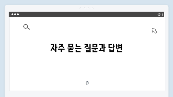 기초연금 신청 성공하기: 2024년 자격조건과 준비서류