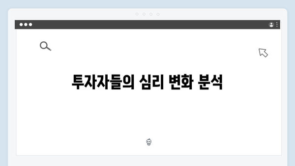 경기도 신축 아파트 완판…가격 저항선 무너진 이유