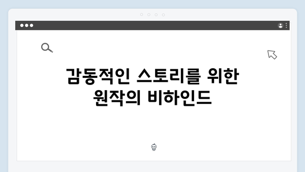 임영웅 단편영화 In October 제작진이 말하는 비하인드