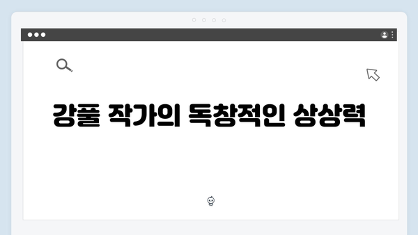 [스포주의] 조명가게 3화 리뷰: 강풀 작가의 상상력이 빛나는 순간들