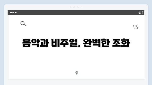 디즈니플러스 조명가게 1화 리뷰: 강풀 웹툰의 감동이 스크린에서 부활하다