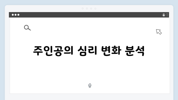 [스포없는 총평] 조명가게 4화: 한국형 미스터리 호러의 새 장을 열다