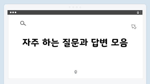 노인 기초연금 신청방법 A to Z: 2025년 최신 기준