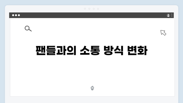 삼시세끼 Light 임영웅 편이 특별했던 10가지 이유