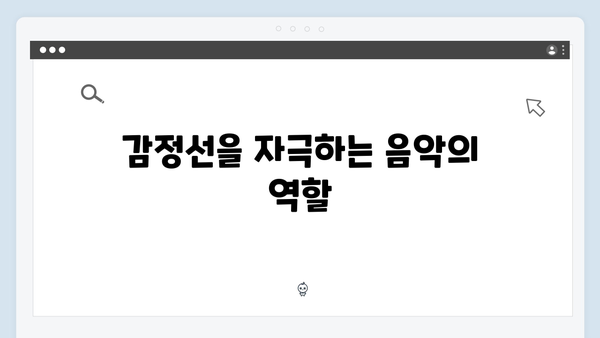 [스포주의] 조명가게 4화 리뷰: 강풀 작가의 상상력이 빛나는 순간들