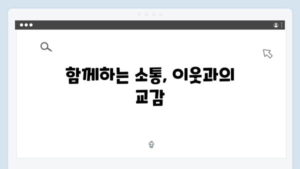 임영웅이 선보인 삼시세끼 농촌 라이프 총정리