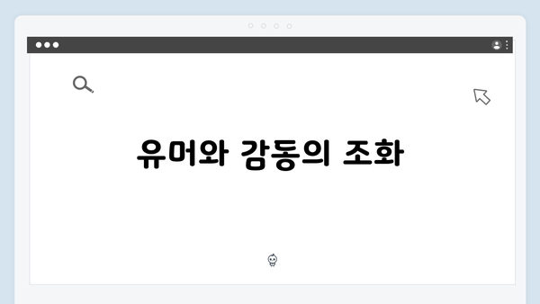 열혈사제2 7회 분석: 구벤져스의 마지막 작전