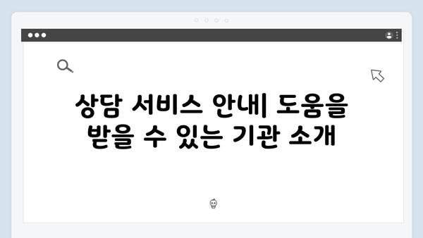 노인 기초연금 신청방법: 2025년 달라진 점 총정리