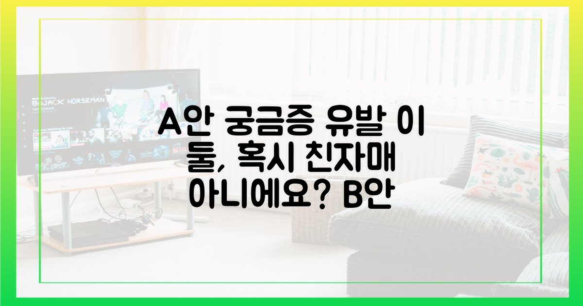 선후배를 넘어선 찐자매 케미스트리