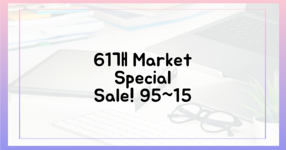 9월 5일~15일, 61곳 시장 총출동