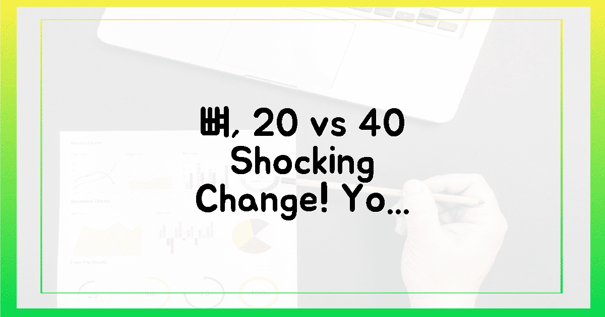 당신의 뼈, 20대 vs 40대 놀라운 변화