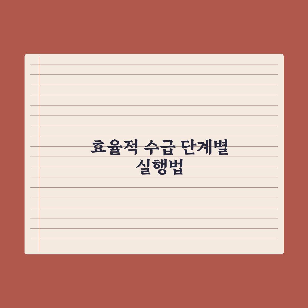 자녀장려금 신청 조건과 금액 완벽가이드: 놓치기 쉬운 5가지 핵심 데이터