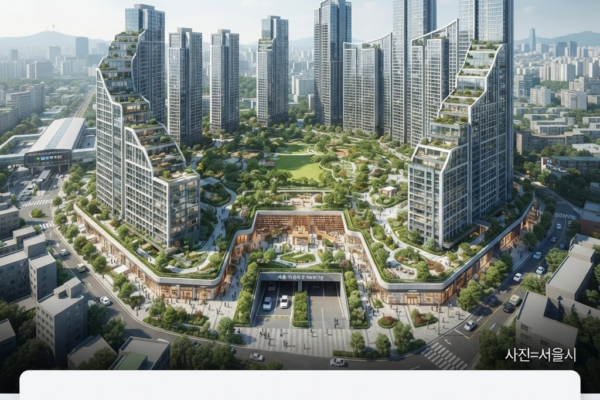 은마아파트 재건축 인가, 49층 5850세대로 바뀐다